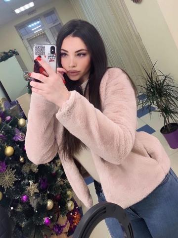 Веста