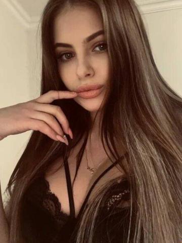 Ульяна